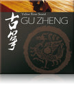 Best Service Gu Zheng