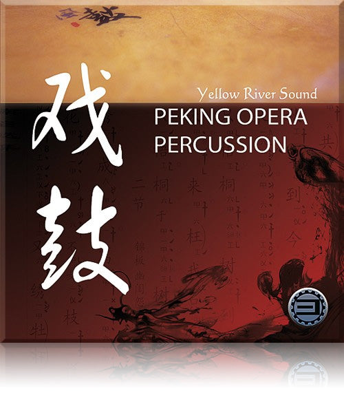 Best Service Peking Opera Percussion