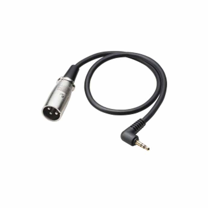 Audio Technica AT8350 3.5 mm (1/8") TRS (male) to XLR (male) audio cable