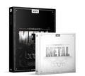 BOOM Library: Cinematic Metal 1 - Bundle