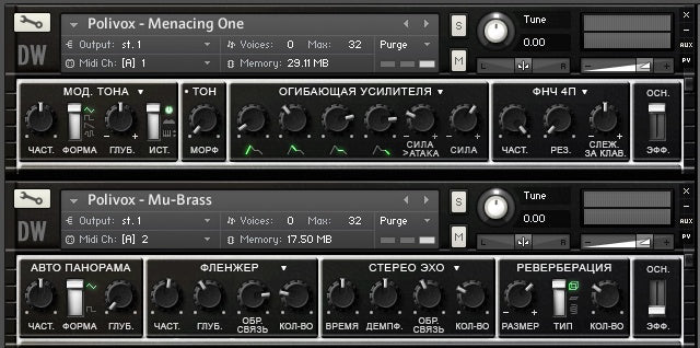 Hideaway Studio Polivox Kontakt Instrument