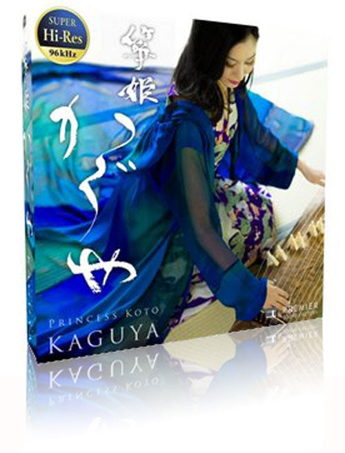 Premier Sound Factory Princess Koto KAGUYA Japanese Koto Harp Instrument Library