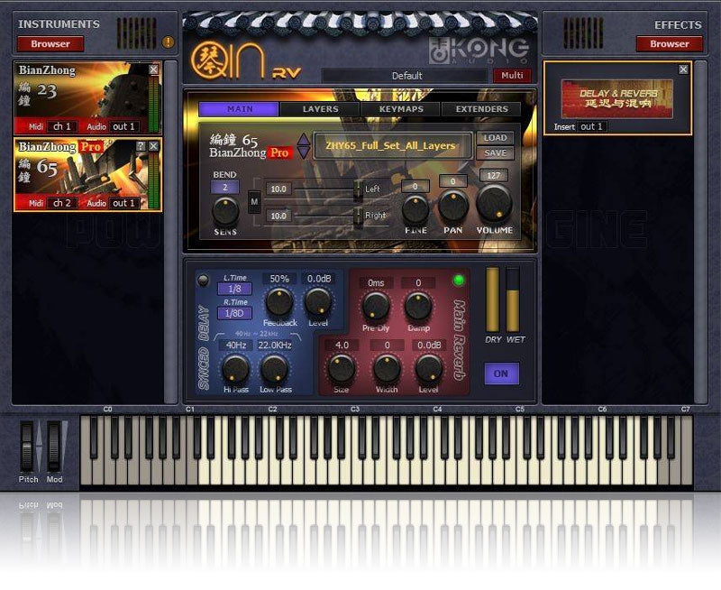 Kong Audio Bian Zhong Pro