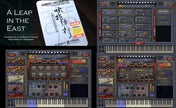 Kong Audio Chinee Orchestra Chinese Instruments Virtual Instrument