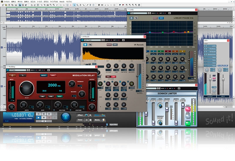 Internet Co. Sound It! 8 Pro Music Production Software Windows