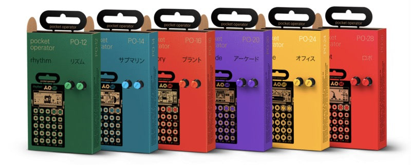 Teenage Engineering Silicon Pro Case for Pocket Operators