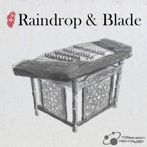 Three-Body Technology Raindrop & Blade Chinese Hammered Dulcimer