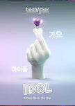 UJAM Instruments Beatmaker IDOL Loyalty